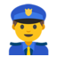👮 👮