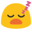 😴 😴
