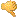 No (N)