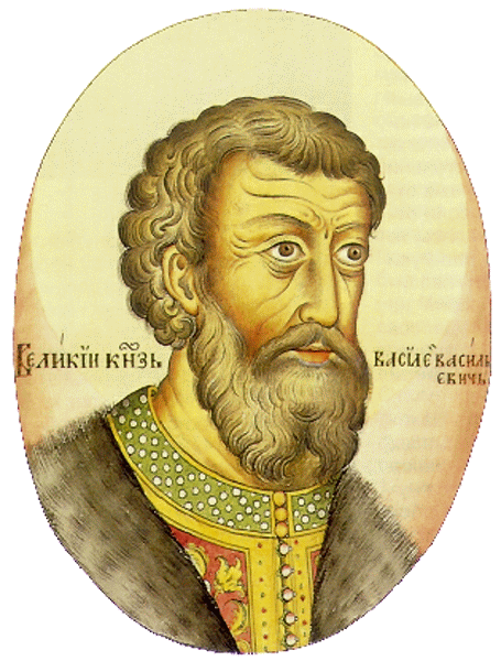 Basilio II.gif