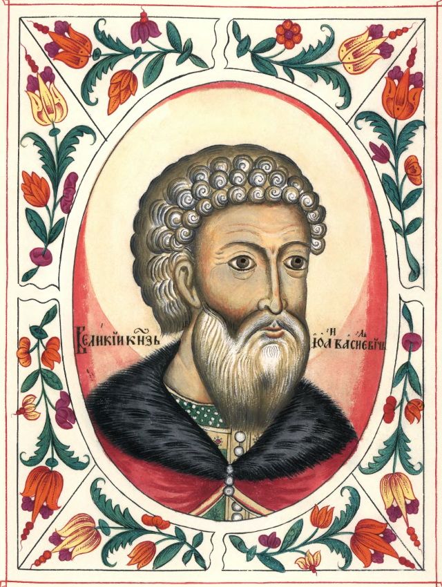 Ivan III.jpeg