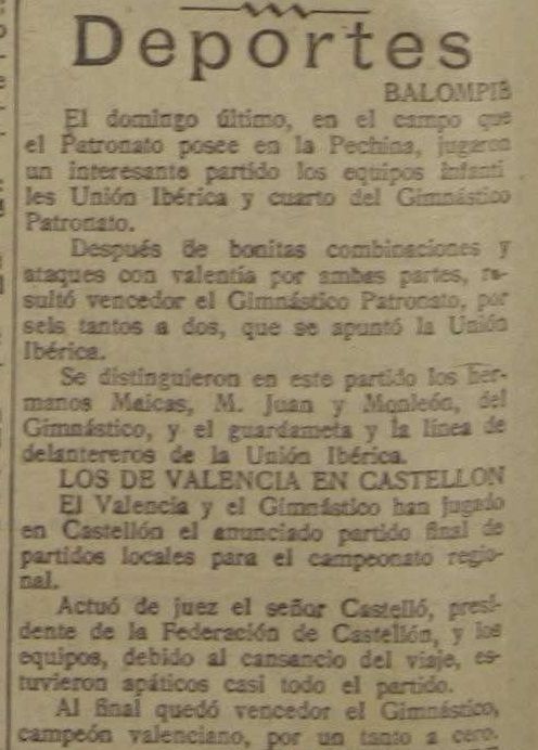1919.05.18 (18 мая 1919), Гимнастико - Валенсия, 1-0.jpg