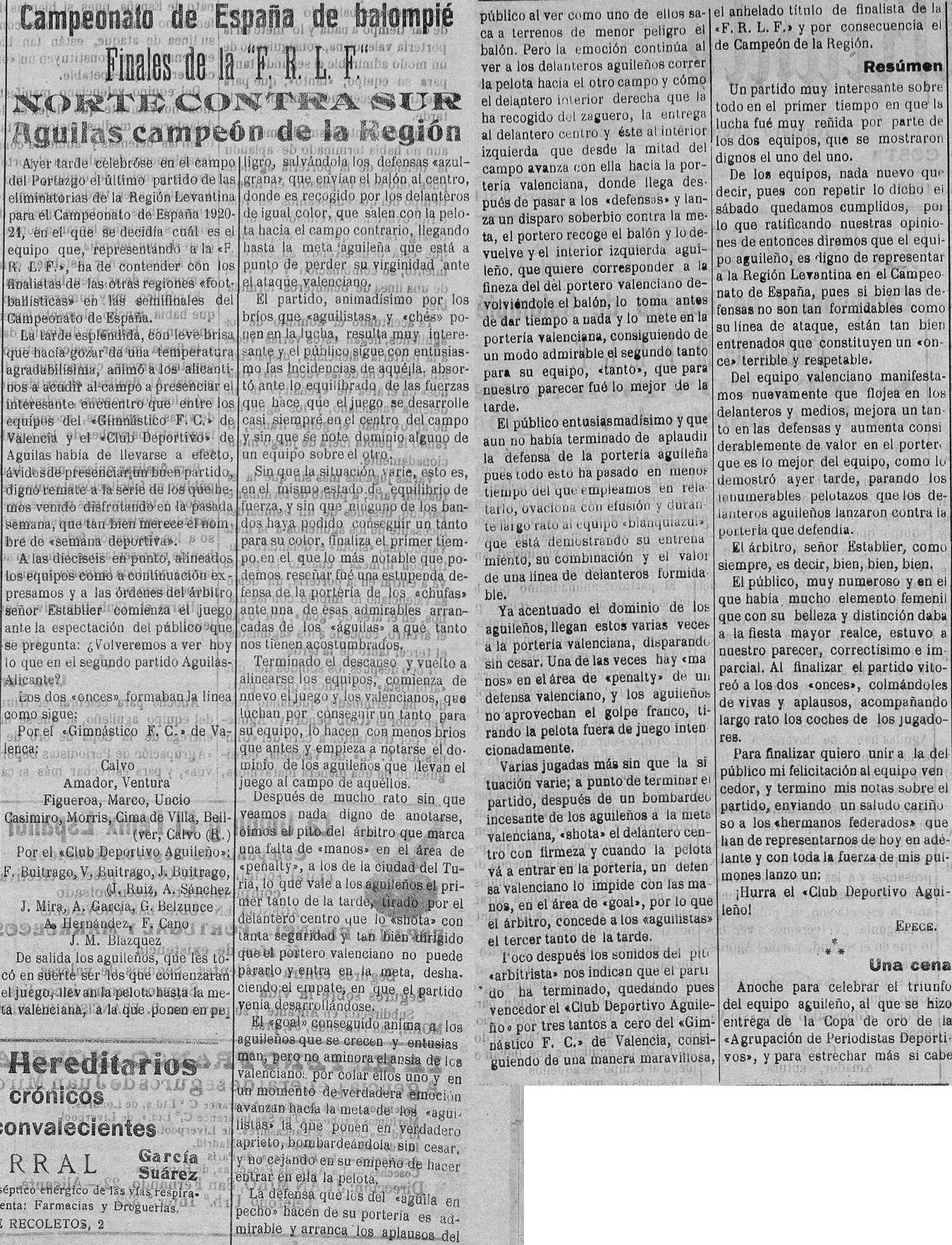 1920.03.14 (14 марта 1920), Гимнастико - Агиленьо, 0-3.jpg