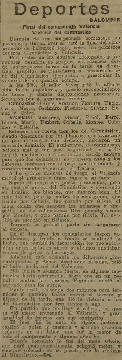 1921.03.01 (1 марта 1921), Гимнастико - Валенсия, 3-1.png