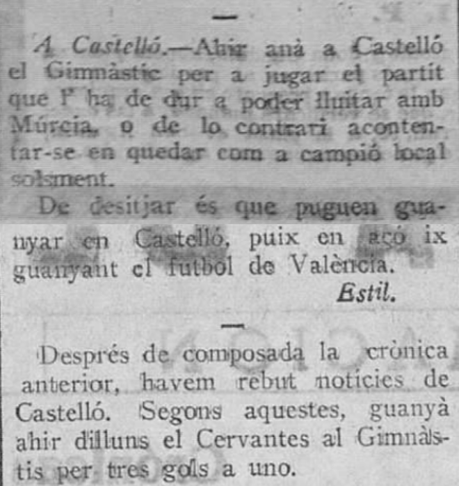 1921.03.07 (07 марта 1921), Сервантес - Гимнастико, 3-1.png