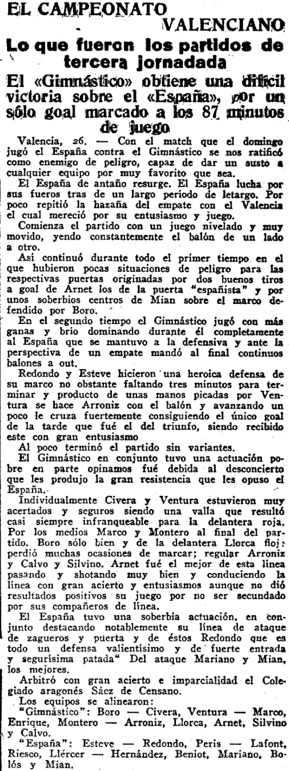 1924.10.26 (26 октября 1924), Гимнастико - Эспанья, 1-0.png