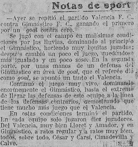1919.12.21 (21 декабря 1919), Валенсия - Гимнастико, 1-0.png