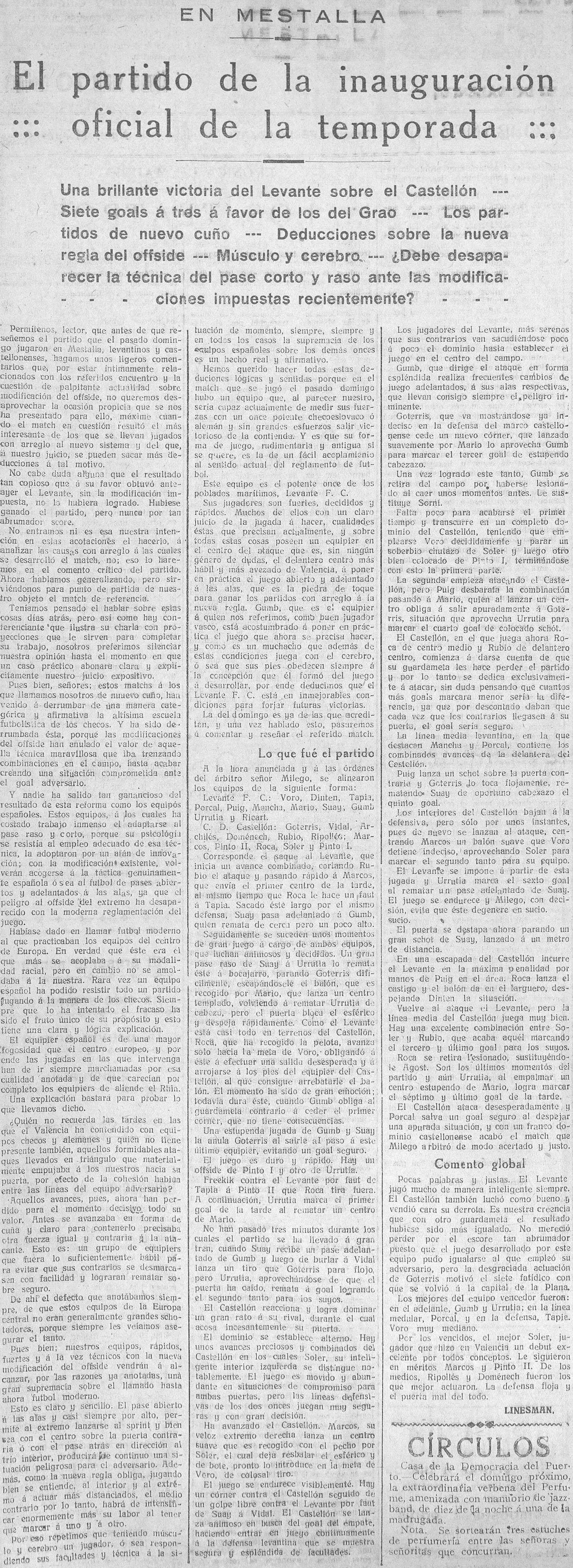 1925.09.27 (27 сентября 1925), Леванте - Кастельон, 7-3 (3).jpg