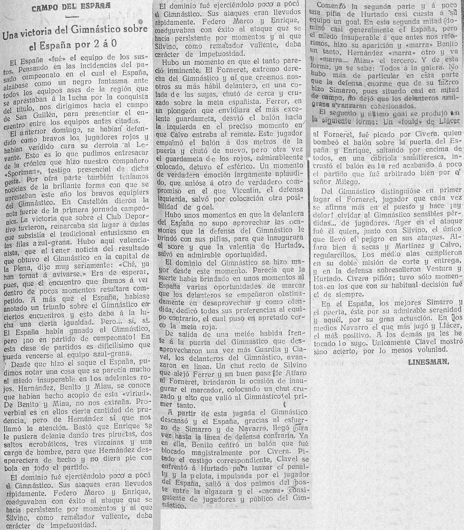 1925.10.18 (18 октября 1925), Эспанья - Гимнастико, 0-2.png