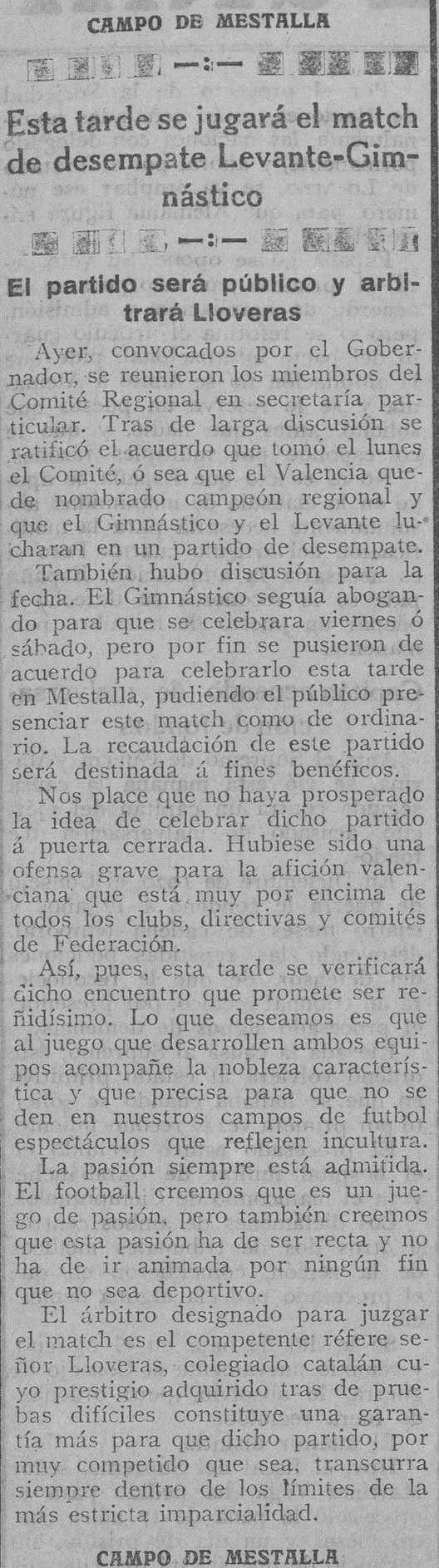 1926.02.24 (24 февраля 1926), решено провести матч на Месталье.jpg