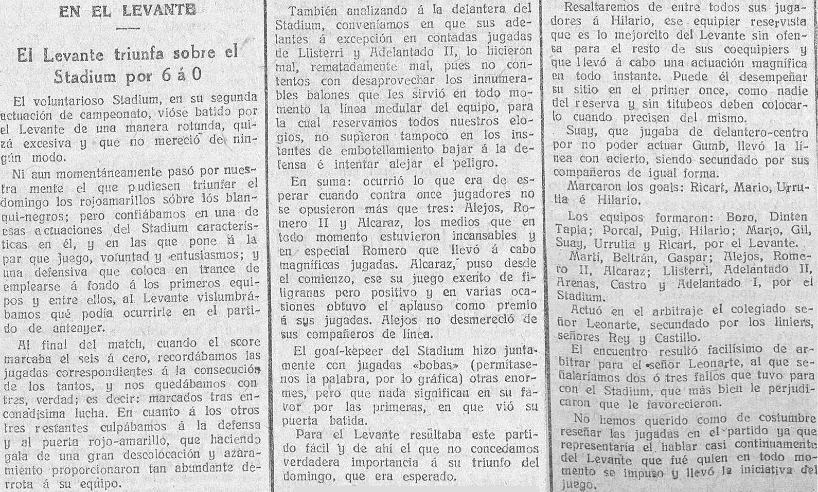 1925.10.18 (18 октября 1925), Стадиум Валенсия - Леванте, 0-6.png