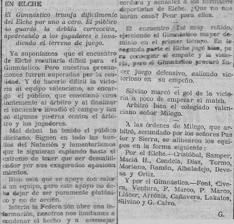1926.10.31 (31 октября 1926), Эльче - Гимнастико, 0-1.png