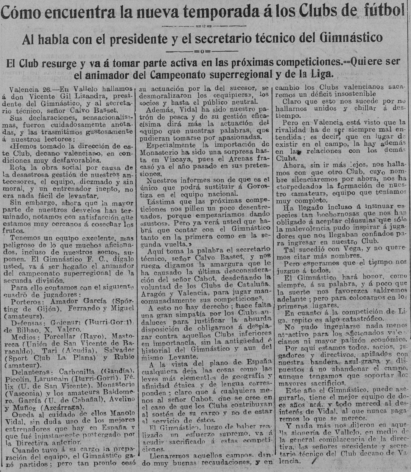 1935.08.27 (27 августа 1935), президент Гимнастико о команде.jpg