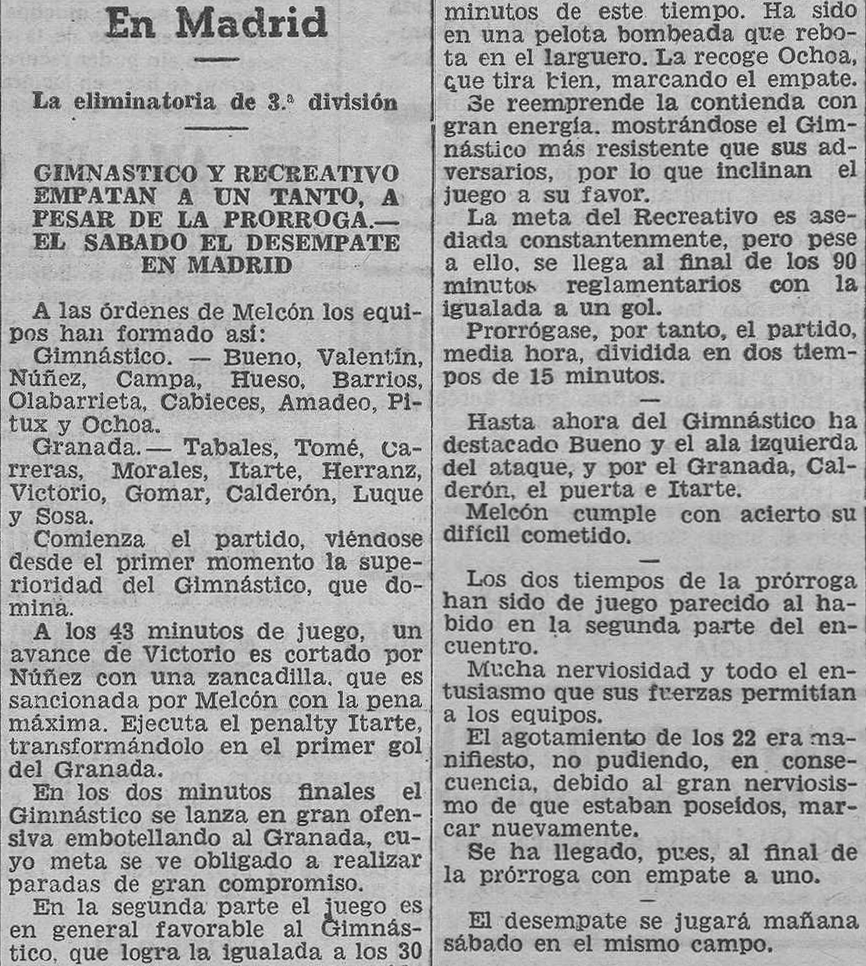 1934.02.22 (22 февраля 1934), Гимнастико - Гранада, 1-1.png