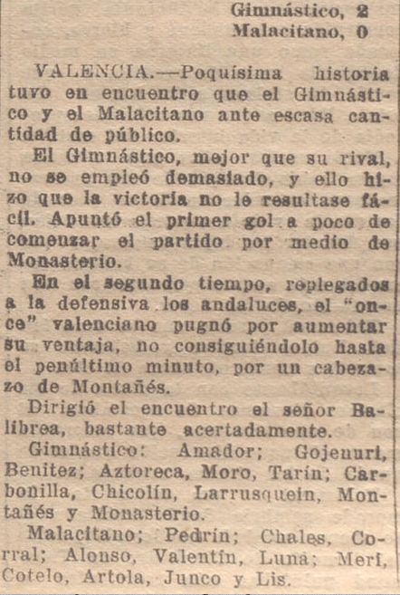 1935.12.08 (8 декабря 1935), Гимнастико - Маласитано, 2-0.png