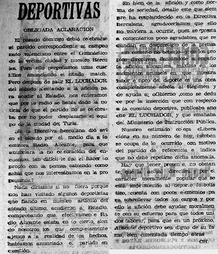 1937.10.17 (17 октября 1937), Эркулес - Гимнастико, отменён.png