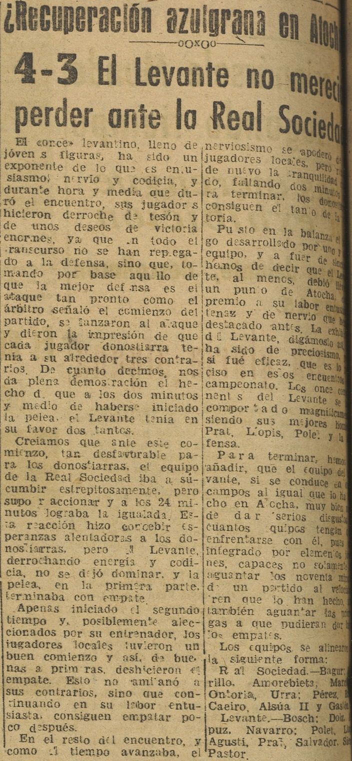 1949.02.06 (6 февраля 1949), Реал Сосьедад - Леванте, 4-3 (2).jpg