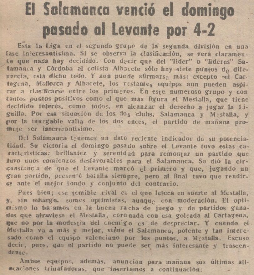 1951.01.21 (21 января 1951), UD Саламанка - Леванте, 4-2 (2).jpg