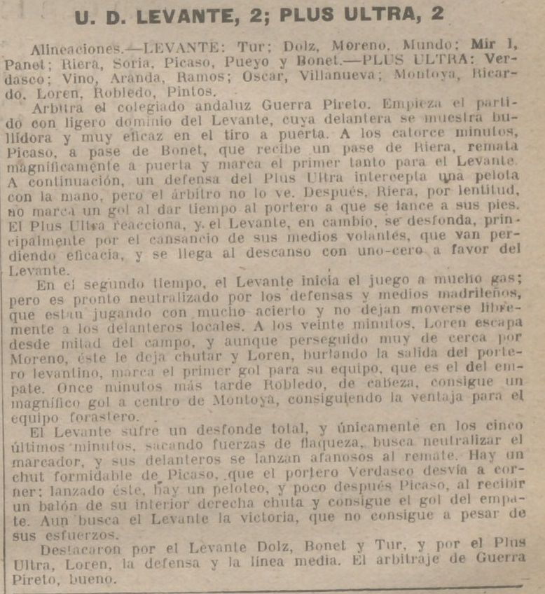 1951.09.16 (16 сентября 1951), Леванте - Плюс Ультра, 2-2 (3).jpg