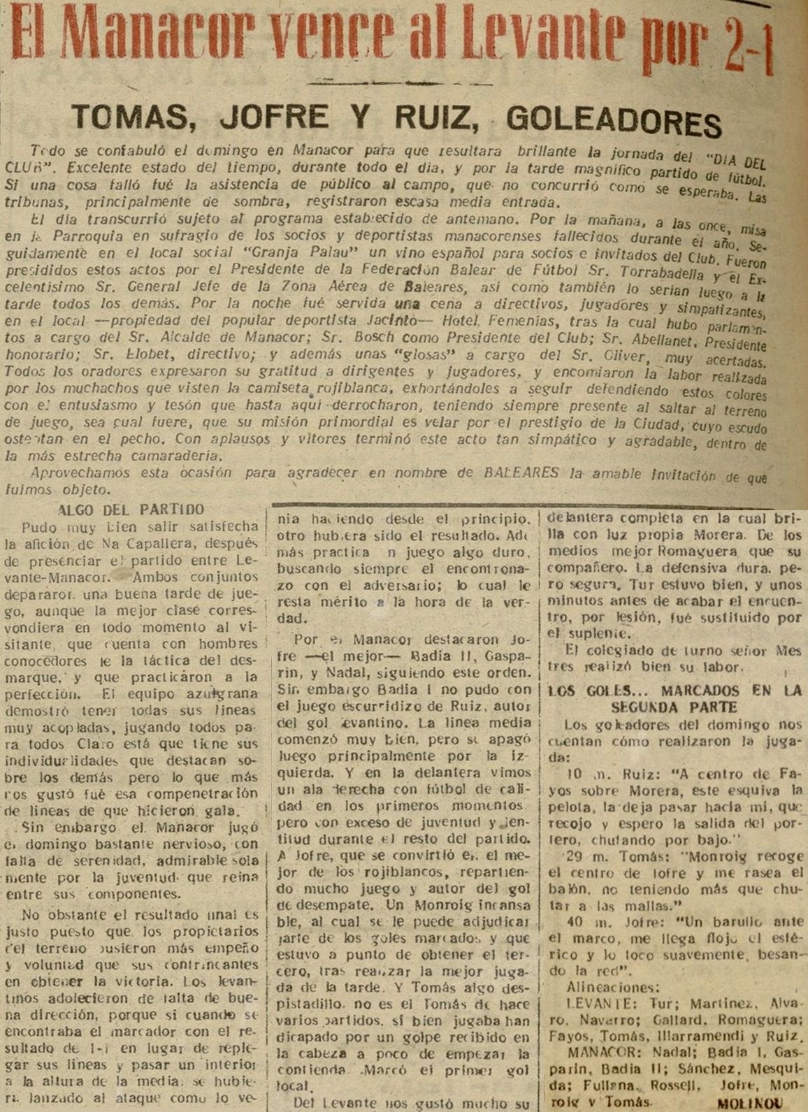 1952.11.23 (23 ноября 1952), Манакор - Леванте, 2-1 (3).jpg