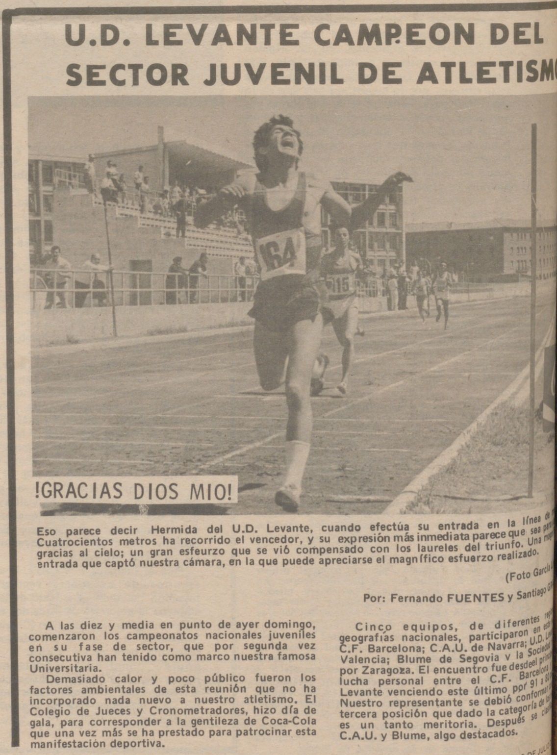 1970.07.06 (6 июля 1970), Леванте - молодёжный чемпион Испании по атлетике.jpg