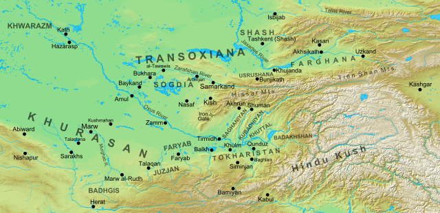 Asia Central geográfica.PNG