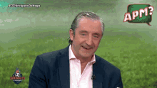 Chiringuito.gif