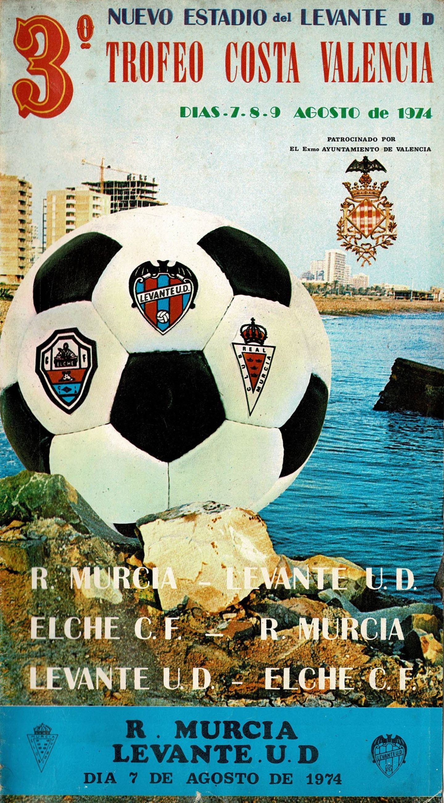 1974.08.07 (7 августа 1974), Леванте - Реал Мурсия, 1-0 (1).jpg