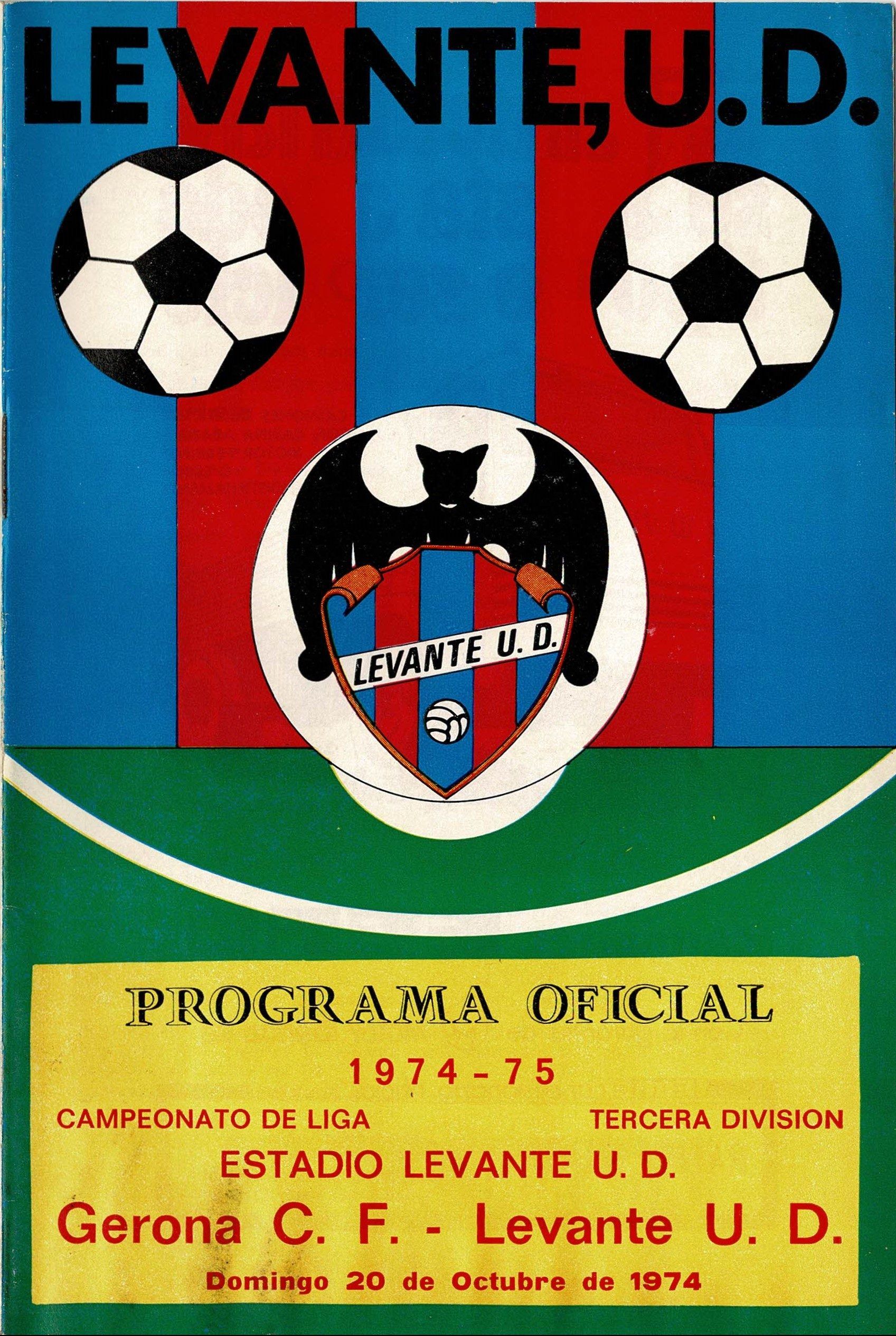 1974.10.19 (19 октября 1974), Леванте - Жирона, 3-0 (1).jpg