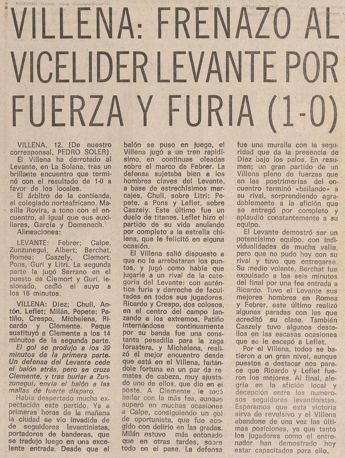 1975.01.12 (12 января 1975), CD Вильена - Леванте, 1-0 (1).jpg