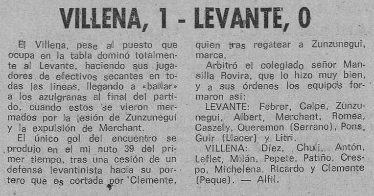 1975.01.12 (12 января 1975), CD Вильена - Леванте, 1-0 (3).jpg