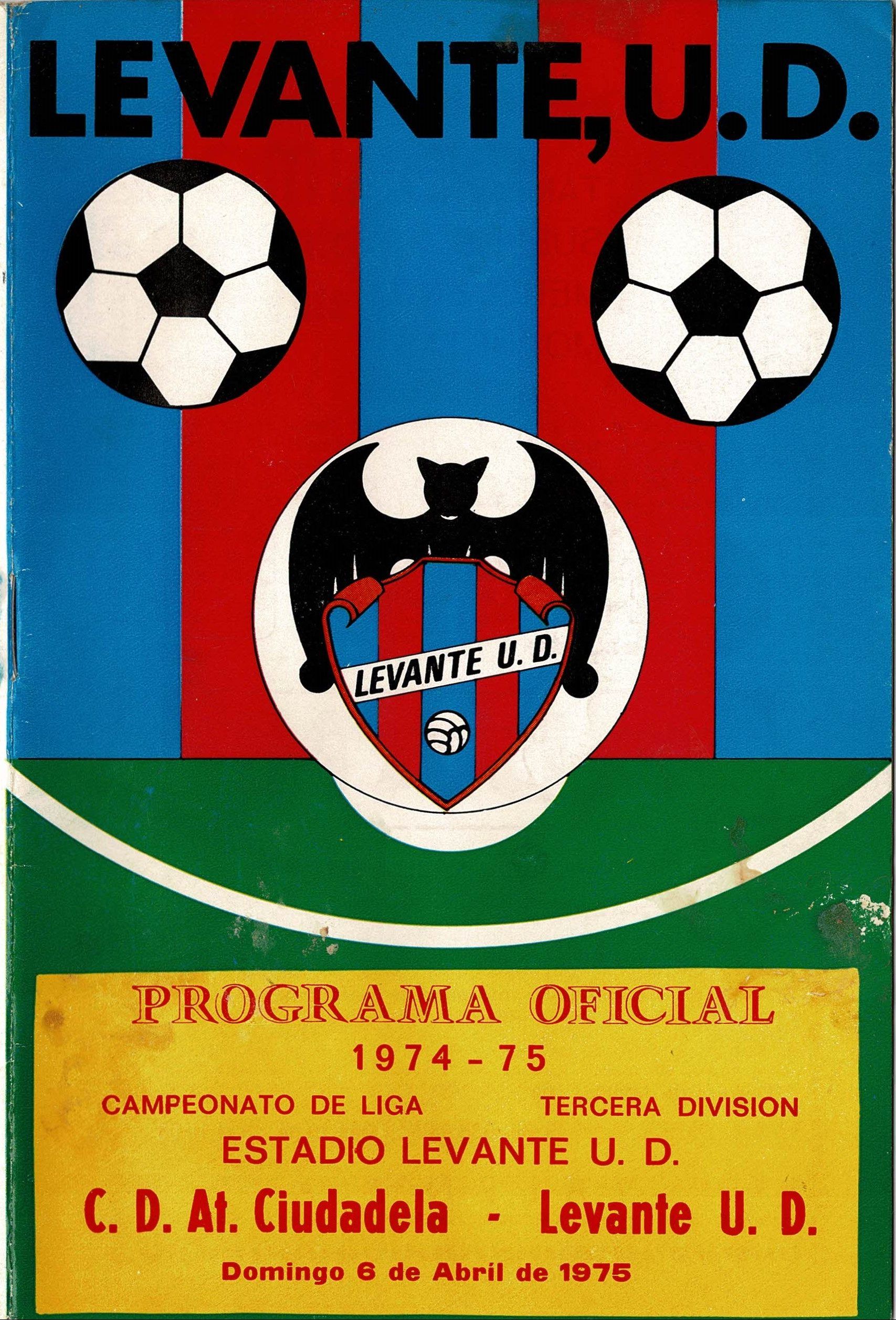 1975.04.06 (6 апреля 1975), Леванте - Атлетик Сьютаделья, 4-1 (1).jpg