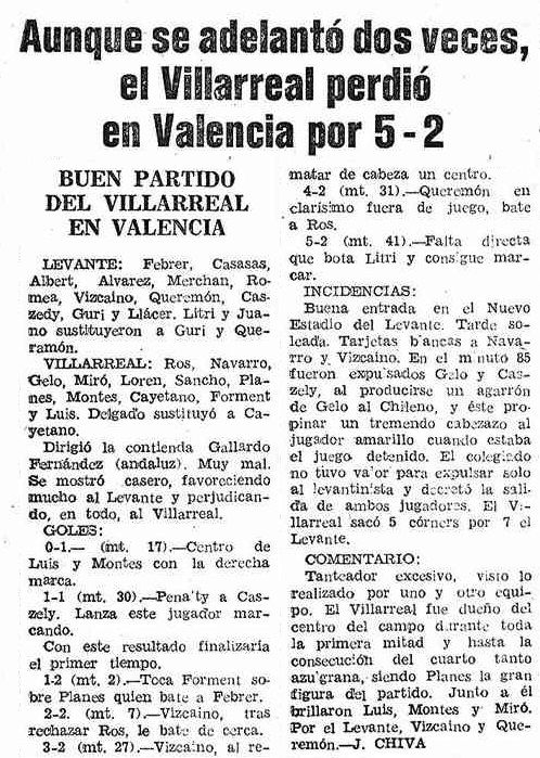 1975.05.04 (4 мая 1975), Леванте - Вильярреал, 5-2 (2).jpg