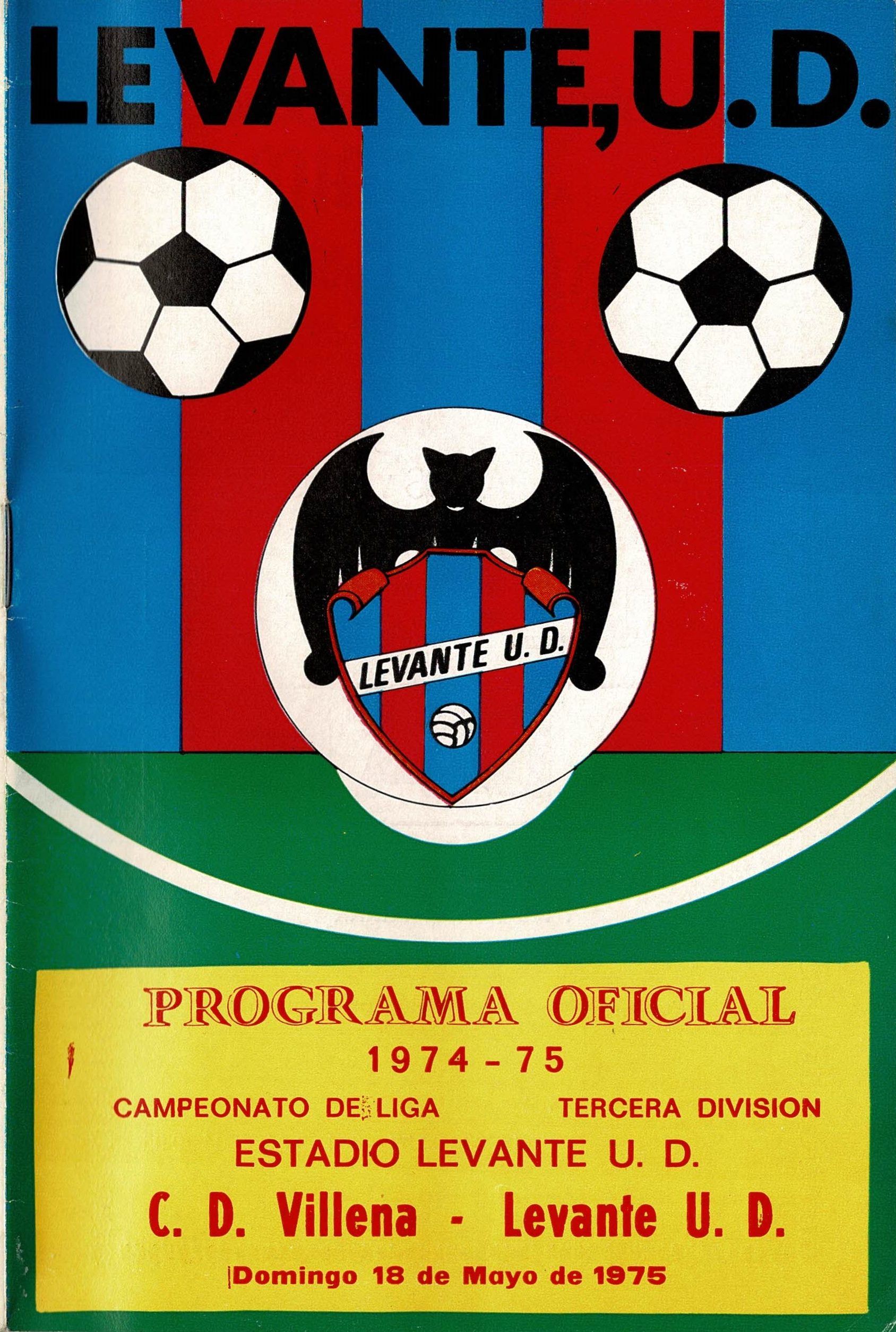 1975.05.18 (18 мая 1975), Леванте - CD Вильена, 3-1 (1).jpg