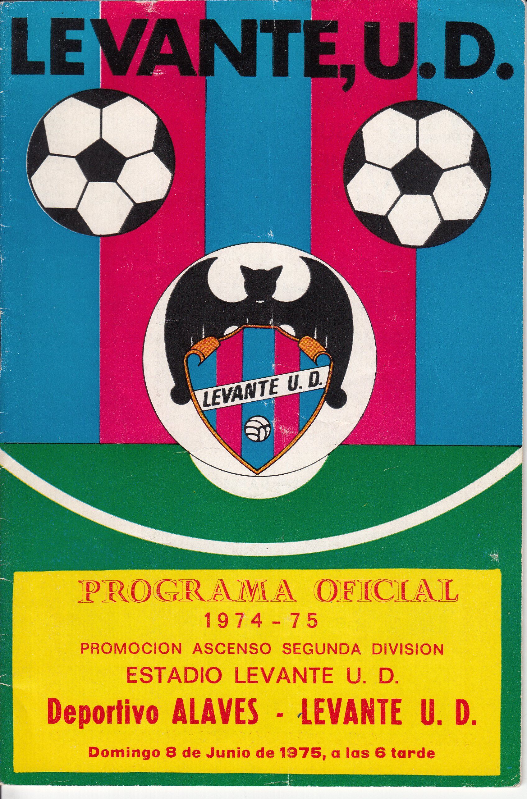 1975.06.08 (8 июня 1975), Леванте - Алавес, 1-1 (1).jpg