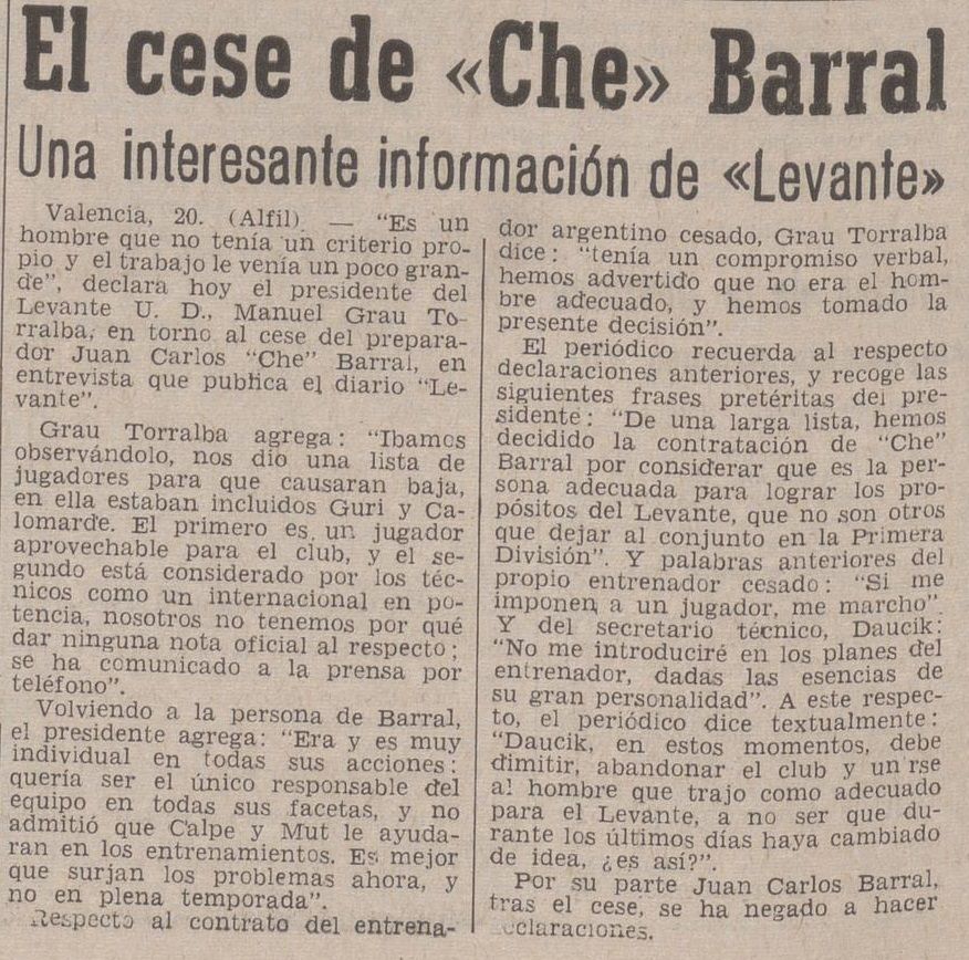 1975.08.20 (20 августа 1975), клуб по увольнению Хуана Барраля.jpg
