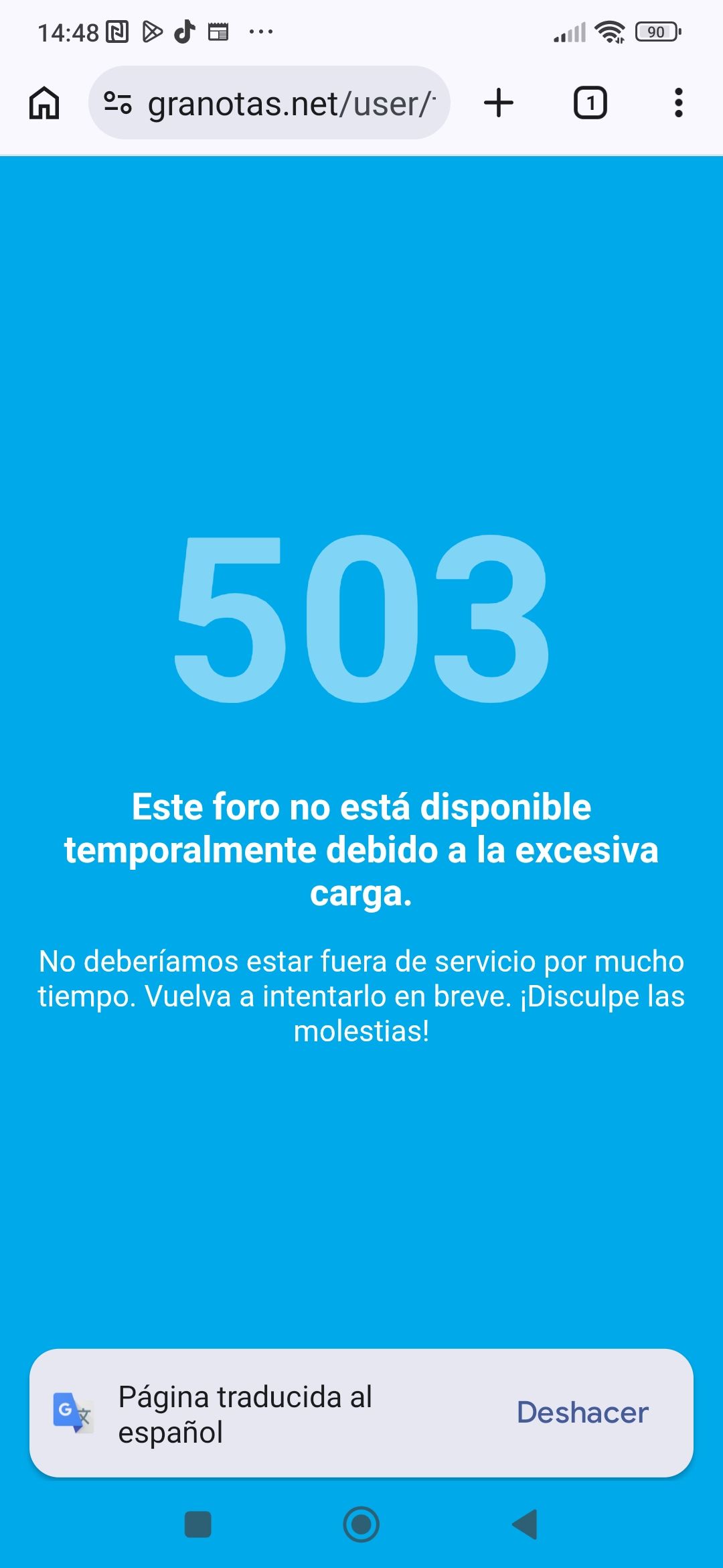 Screenshot_2026-03-26-14-48-20-533_com.android.chrome.jpg