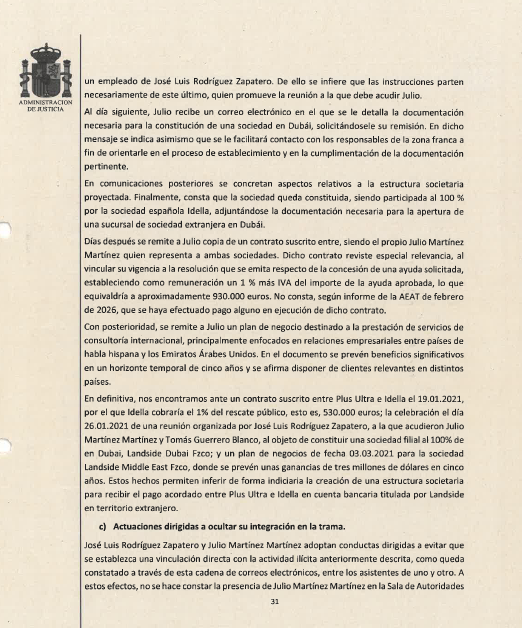 d938e332-ce77-452d-9717-668b9f8c8a89-image.png