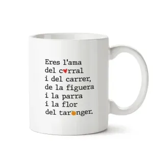 l'ama del corral.jpg